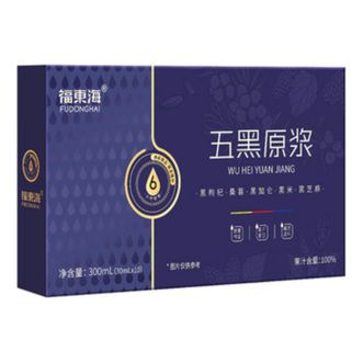 福东海  五黑原浆30五黑原浆300ml (30mlX10袋)  黑枸杞桑葚黑芝麻黑加仑黑米 五宝滋补组合