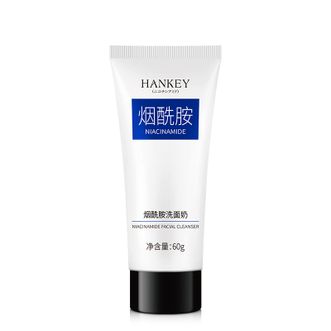 韩纪/Hankey  烟酰胺洁面洗面奶两瓶装