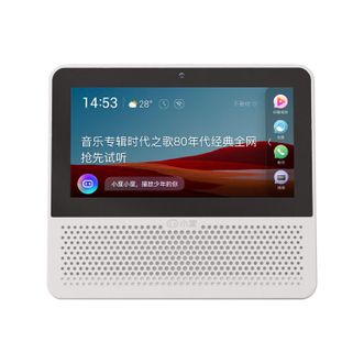 小度/Xiao Du  智能屏  5.45英寸迷你小屏  Air  白色