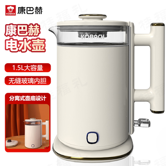康巴赫  烧水壶防干烧家用电热水壶烧水智能控温1.5L大容量烧水壶