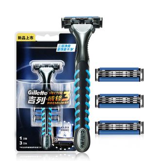 吉列威锋强化2层刀片1刀架1刀头+2刀头
