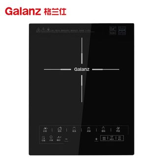 格兰仕/Galanz  电磁炉家用2200W大功率耐高温易洁面板火锅炒菜蒸煮煎炸多功能火锅炉电磁灶