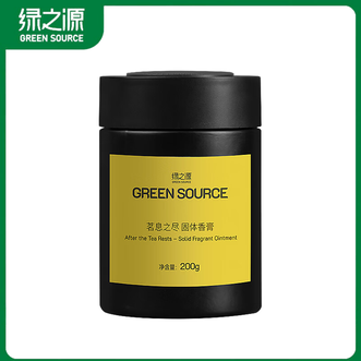 绿之源  空气香薰室内固体香膏新车除异味扩香除味除臭空气清新 茗息之尽固体香熏  200g