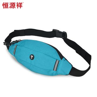 恒源祥  休闲运动腰包 HYX0486