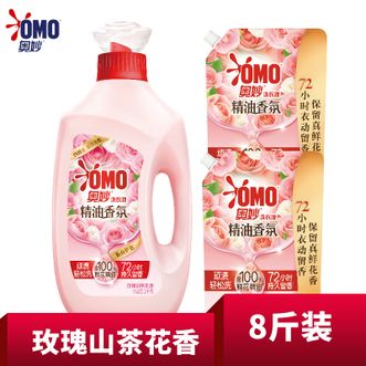 奥妙 玫瑰山茶花香洗衣液8斤(2KG+1KGx2) 持久留香 奥妙 玫瑰山茶花香洗衣液8斤(2KG+1KGx2) 持久留香