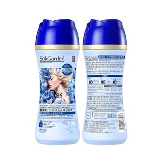 蔬果园/SukGarden  护衣柔顺留香珠衣物留香珠衣服 228g