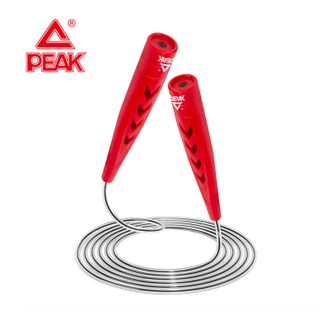 匹克/PEAK  竞速跳绳 (YX00104)  PVC材质不缠绕不打结 绳长:3米