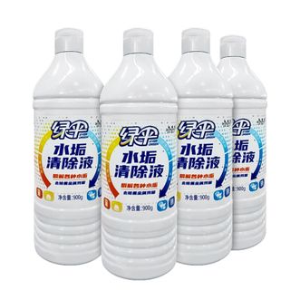 绿伞  水垢清洁剂900g×4瓶. 电水壶饮水机清洁除垢剂  包邮
