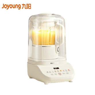 九阳/Joyoung  破壁机P602家用隔音罩豆浆机多功能彩屏轻音1.5L全自动免煮五谷杂粮榨汁机智能预约料理果汁机