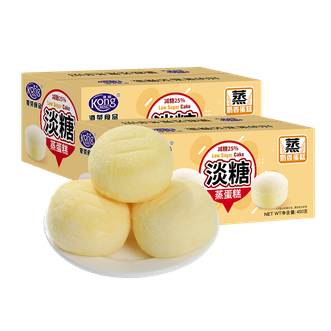 港荣/Kong WENG  蒸蛋糕淡糖450g*2盒