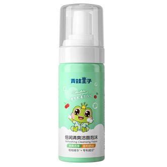 青蛙王子（FROGPRINCE）  倍润清爽洁面泡沫120ml