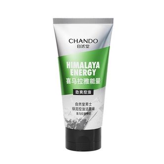 自然堂/Chando  男士喜马拉雅洗面奶120g