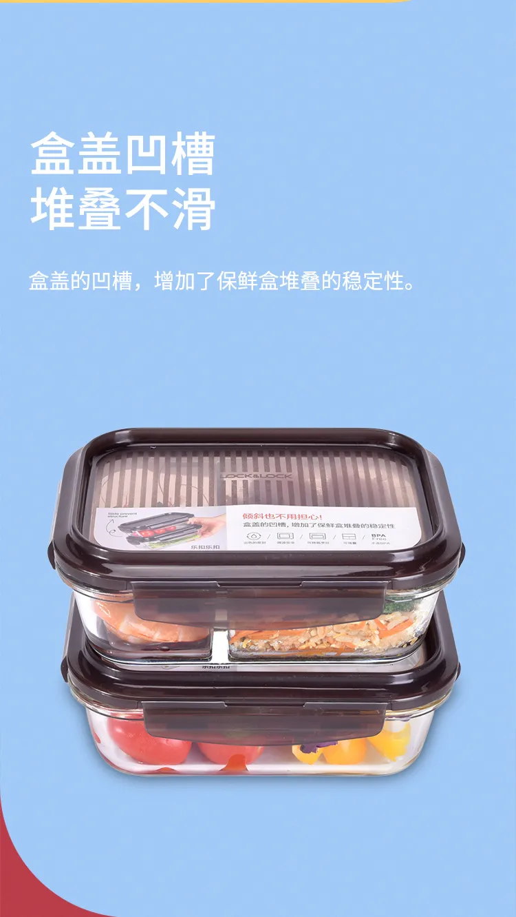 凤凰知音
