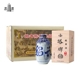 塔牌  十年特醇 绍兴黄酒 10年陈木盒花雕酒 手工冬酿糯米酒 500mL 6瓶 整箱装