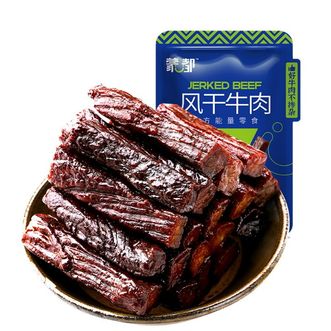 蒙都  风干牛肉干500g  偏硬约七成干 （默认原味、多种口味香辣、五香、孜然）