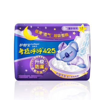 护舒宝  考拉呼呼极薄卫生巾 425mm 8片装*2包