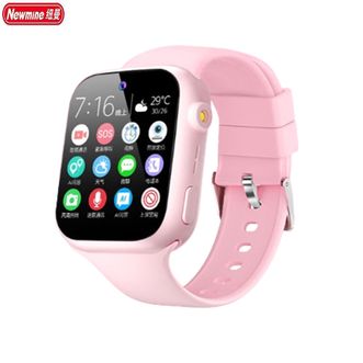 纽曼（Newmine）  儿童电话手表T186【粉色】4G全网通青少年学生初中生高中生视频通话WIFI无游戏只能接打男女孩防水定位