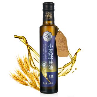 帝麦小麦胚芽油258ml