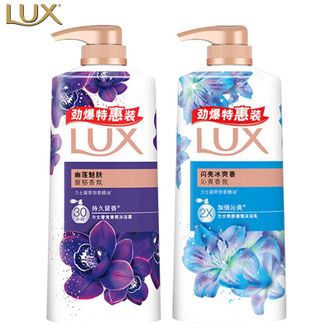 力士/LUX  幽莲魅肤精油香氛沐浴露持久留香（ 幽莲魅肤680g+闪亮冰爽680g）