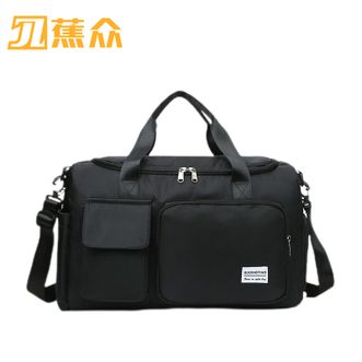 蕉众  Banana travel干湿分离运动健身包M-SL820