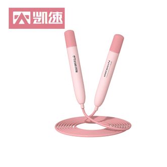 凯速（KANSOON）  跳绳 健身运动跳绳（KJ39）