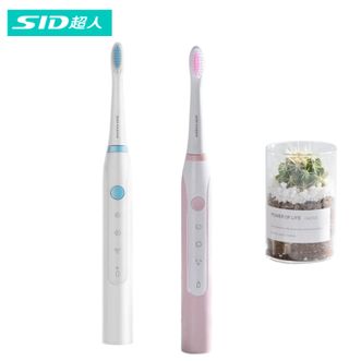 超人/SID  电动牙刷儿童电动牙刷高频震动充电牙刷软毛RT710女士情侣电动牙刷成人送男友礼物 【情侣CP2件套】