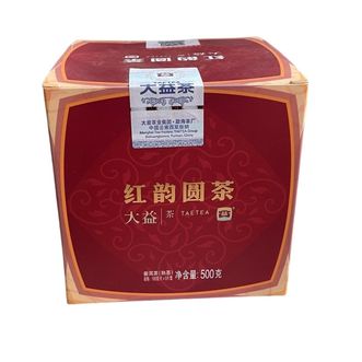 大益  红韵圆茶 (熟茶)500g