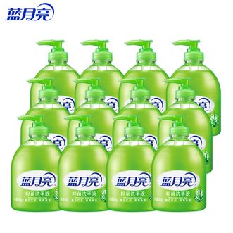 蓝月亮  芦荟抑菌洗手液500g*12瓶 整箱装 洁净双手 芦荟清香