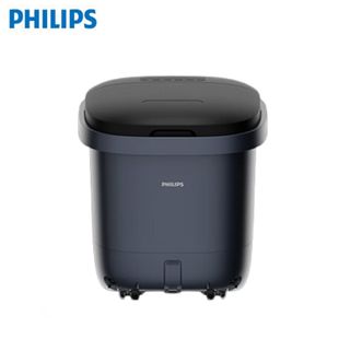飞利浦/Philips  泡脚桶3213F 足浴盆智能加热按摩洗脚盆UV杀菌小白桶熏蒸高深桶实用节日生日礼物 七夕礼物教师节