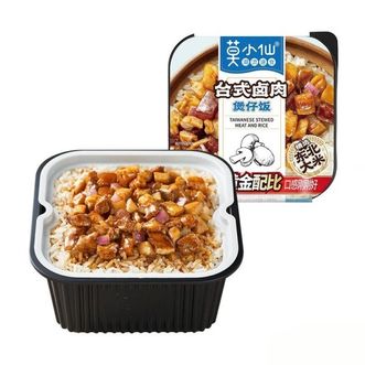 莫小仙  煲仔饭（台式卤肉）自热米饭18盒