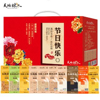 天地粮人TIAN DI LIANG REN  节日快乐 有机十种 杂粮礼盒3.3kg 粗粮有机黑米 有机燕麦米养生谷粮组合 佳节礼盒