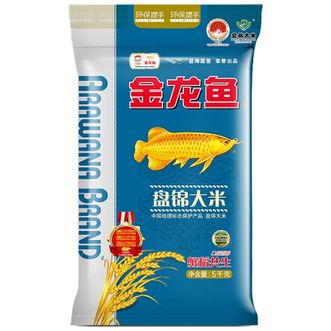 金龙鱼  盘锦大米 5kg 蟹稻共生 东北大米 十斤 1袋
