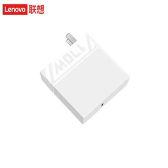 联想（Lenovo）  拯救者C170w PD多协议氮化镓便携适配器充电器插头 适用苹果Mac华为小米 拯救者y7000p/r9000p 白