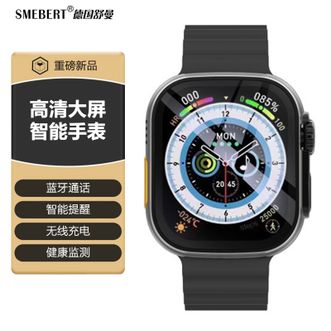 Smebert  多功能运动电子手表久坐提醒健康动态心率监测防水智能手表 黑色