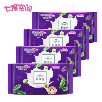 七度空间  SPACE7果滋润极薄棉柔超特长夜用卫生巾420mm*4片*4包 共16片 超长夜用量大姨妈巾
