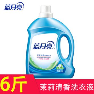 蓝月亮 洗衣液3kg/瓶 低泡易漂洗 蓝月亮 洗衣液3kg/瓶 低泡易漂洗