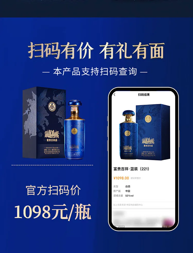 凤凰知音