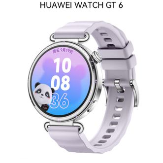 华为/Huawei  WATCH GT 6 华为智能手表 GT6 41mm 流光紫