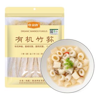 金唐（JinTang）有机竹荪60g干货新鲜农家食用干竹笙免切即泡