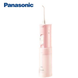 松下/Panasonic  便携式口腔清洁牙结石儿童正畸水牙线冲牙器WDJ1D