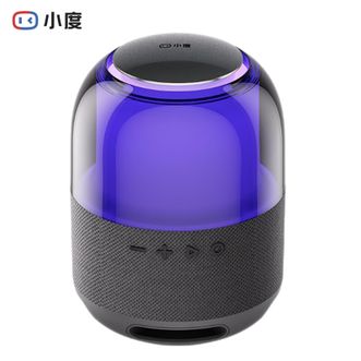 小度/Xiao Du  智能蓝牙音箱 炫彩版 无线蓝牙电脑音响重低音炮 防水防尘户外便携迷你音响