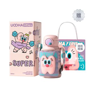 UOOHA Littles  立净口袋保温杯 500ml 可爱吸管杯子 便携多杯盖 大容量 水杯爱跳舞的海伦 粉色  UBW16-A