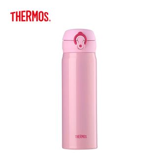 膳魔师（THERMOS）  500mL大容量 304不锈钢保温杯 简约轻量弹盖杯 男女士商务办公便携直身水杯 JNL-502 珊瑚粉