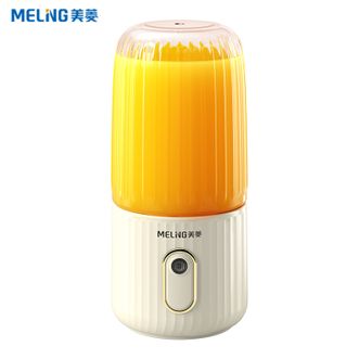 美菱/MELNG  美菱家用小家电便携使用 榨汁杯MM-LC3002