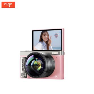 爱国者（aigo）  数码照相机 D9/E9美拍版 32GB 翻转屏自拍学生数码照相机生日礼物女生入门校园高清旅游平替ccd
