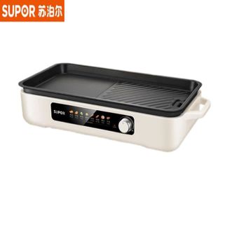 苏泊尔  电烤盘GJ4525P812 家用电烤炉多功能锅烤串烤肉一体不沾烤串机可拆烧烤炉烤肉锅
