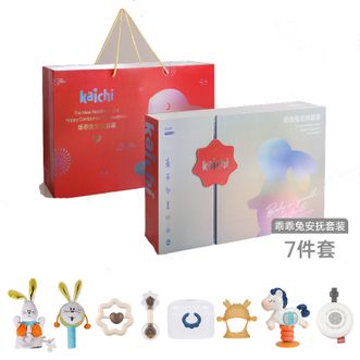 凯驰/kaichi  新生婴儿玉兔安抚套装礼盒 手摇铃牙胶玩具 1岁 0-6满月兔宝宝礼物