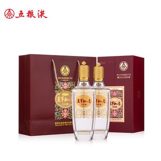 五粮液  万事如意心如意 52度500ml*2瓶 固态浓香白酒礼盒