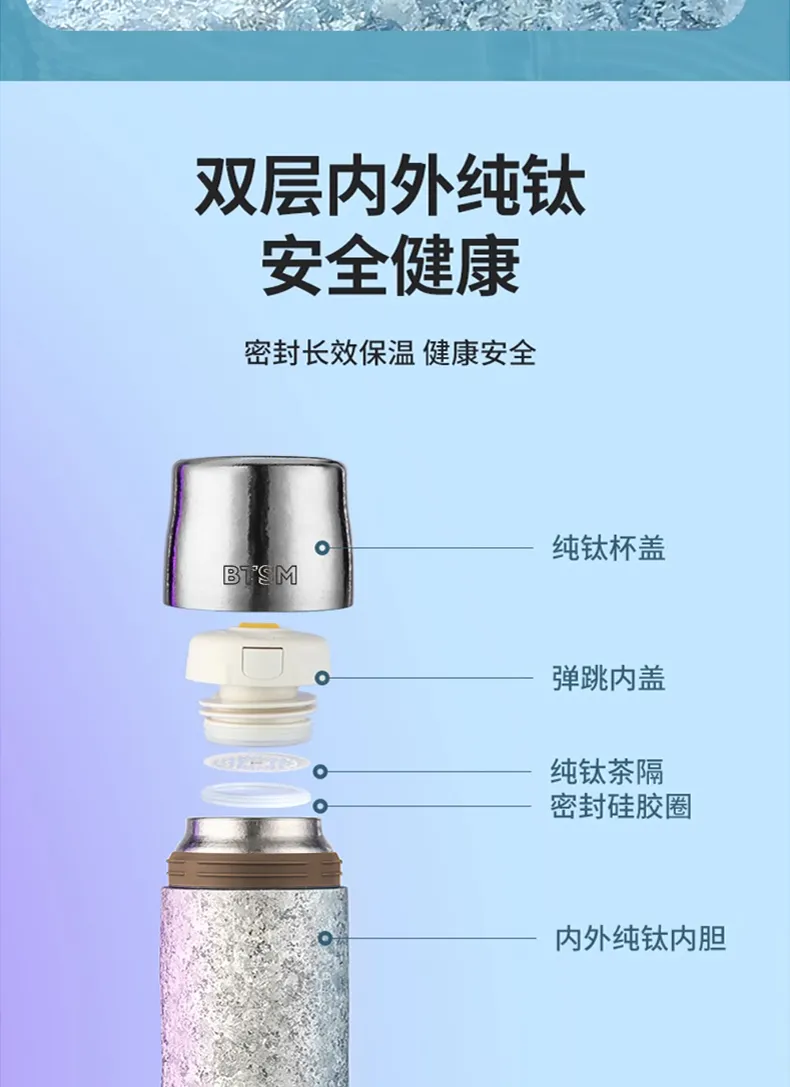 凤凰知音