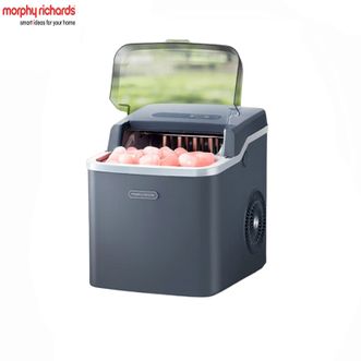 摩飞 /Morphy Richards  制冰机MR8001 家用迷你小型宿舍全自动10KG制冰子弹冰调制冷饮冰块便携制冰机 自动清洗